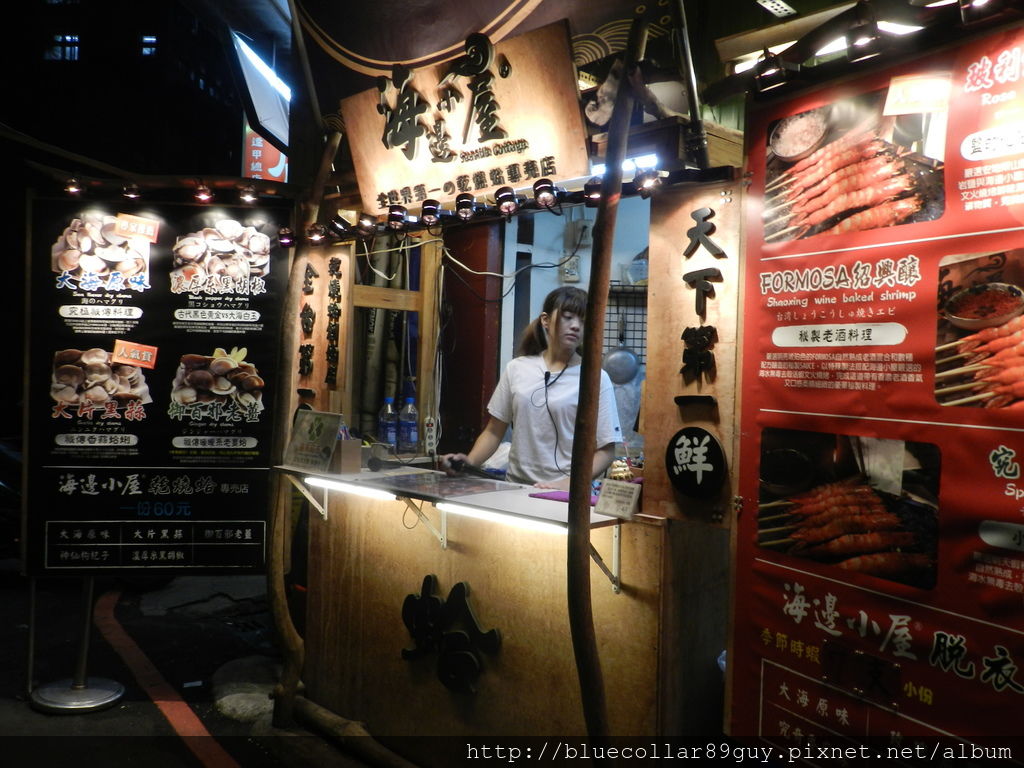 逢甲夜市 60 逢甲夜市 60