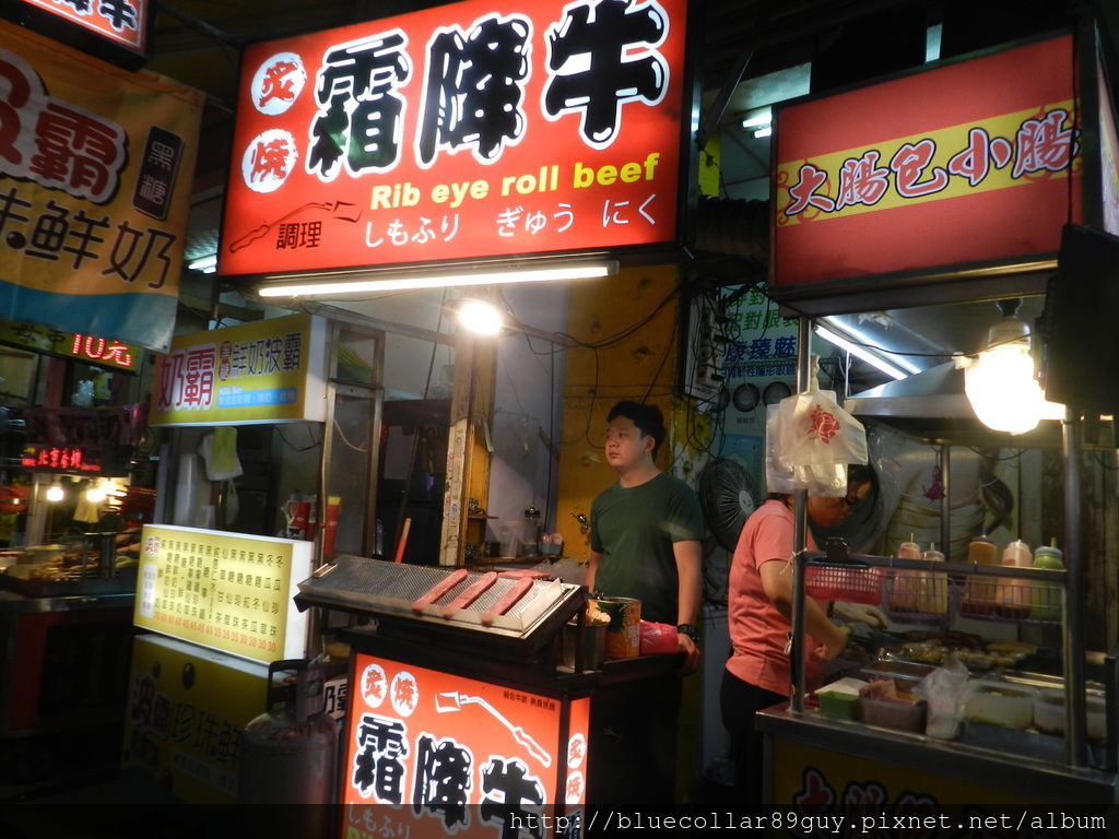 逢甲夜市 66 逢甲夜市 66
