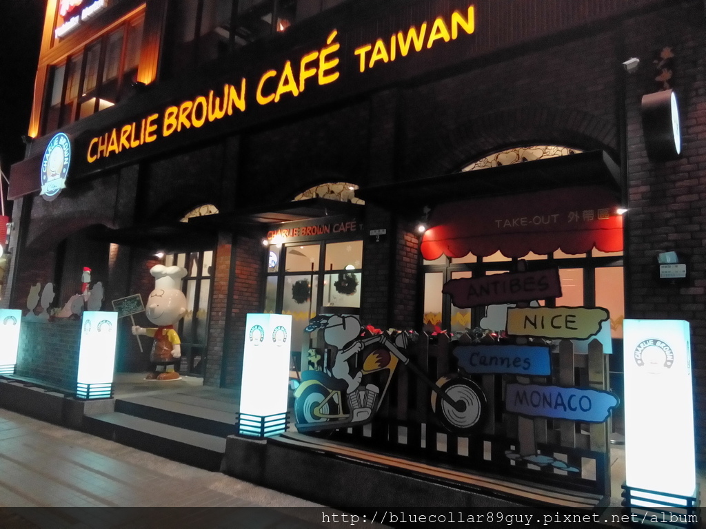 史努比主題餐廳 1 史努比主題餐廳 1