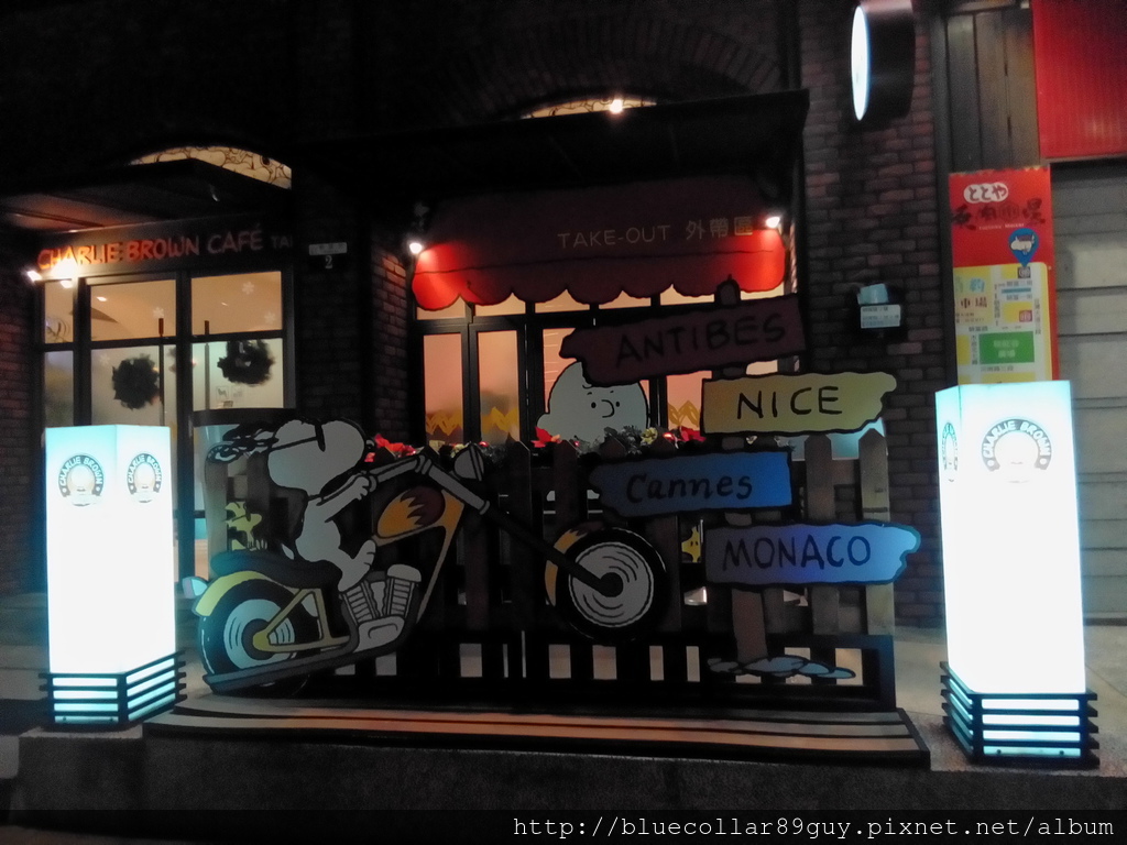 史努比主題餐廳 2 史努比主題餐廳 2