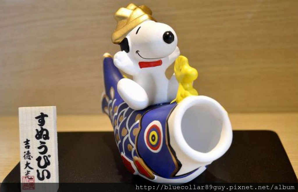 史努比主題餐廳 37 史努比主題餐廳 37