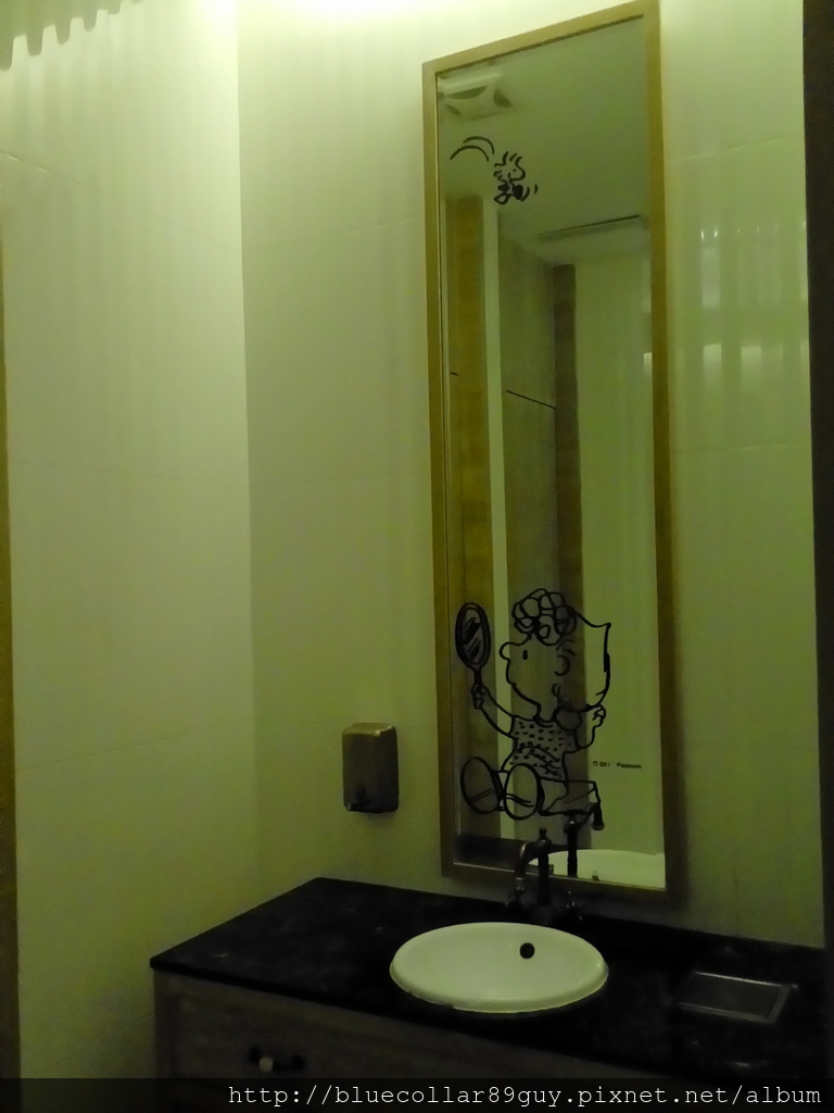 P_20161227_191341 P_20161227_191341