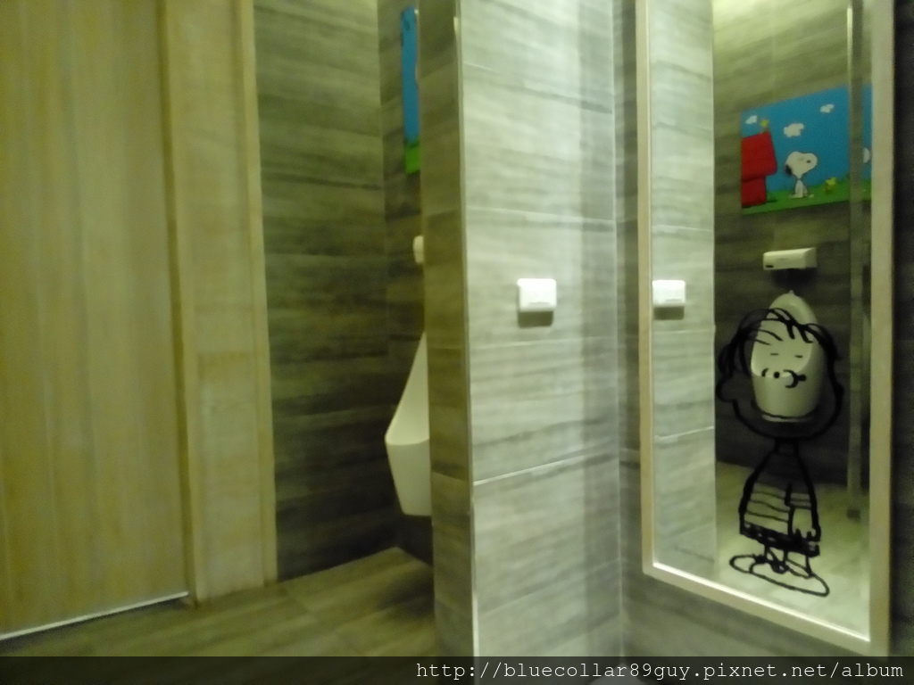 P_20161227_191225 P_20161227_191225