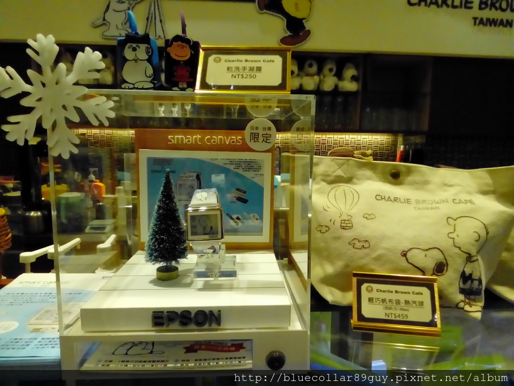 史努比主題餐廳 74 史努比主題餐廳 74