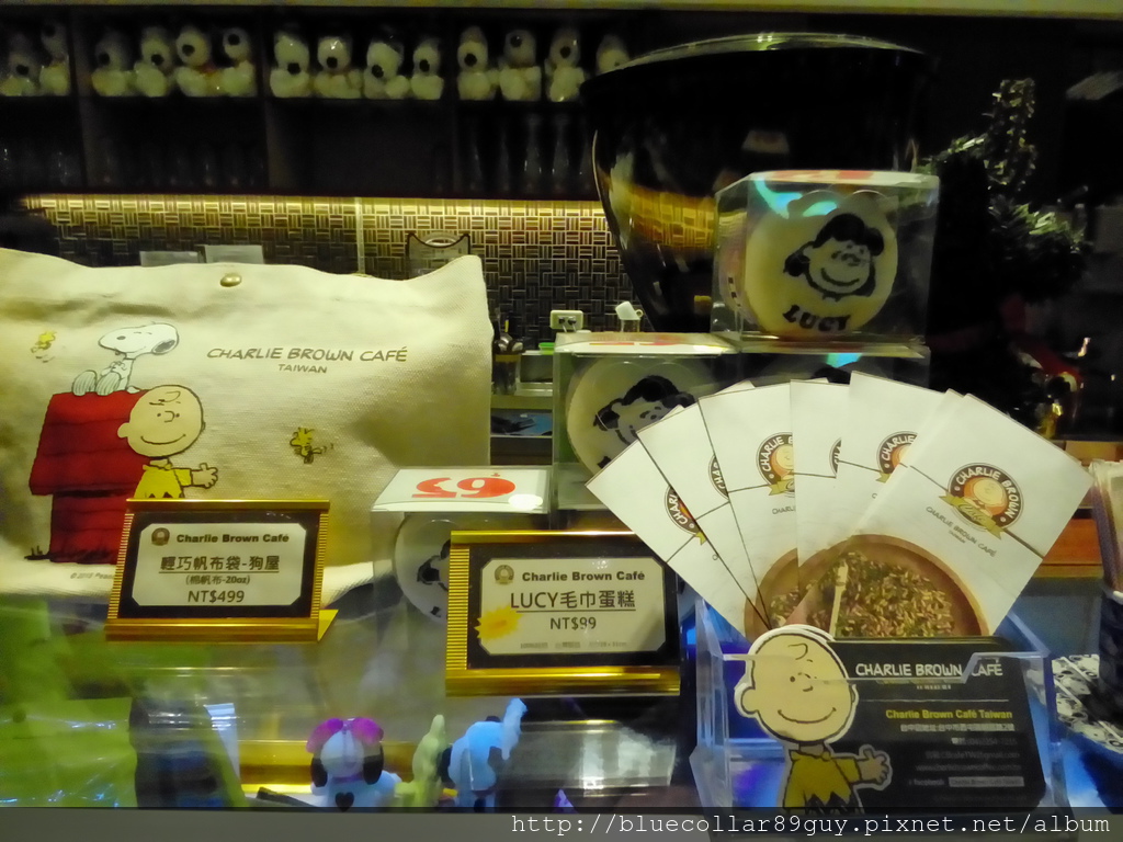 史努比主題餐廳 77 史努比主題餐廳 77