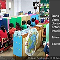 0302 ecole.png