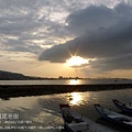 九天年假裡在台北唯一看到的第一道太陽光