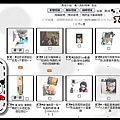 卡娃依胖達_ALBUM