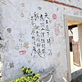 IMG_0613.JPG