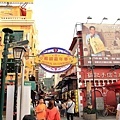 IMG_7761.JPG
