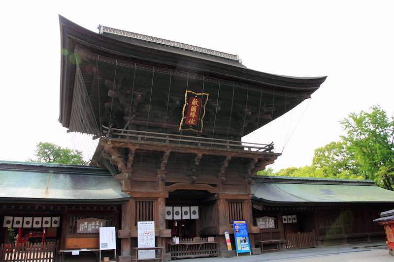 遊記 福岡筥崎宮 柔藍食單 痞客邦