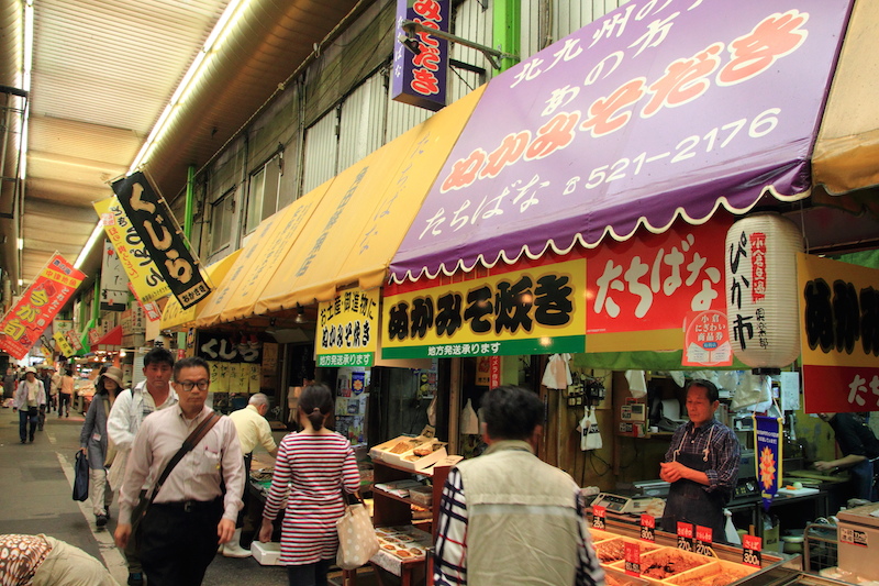 遊記 北九州魚町銀天街 旦過市場 柔藍食單 痞客邦