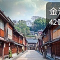 螢幕快照 2015-01-19 上午10.53.10 copy.jpg