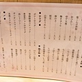 IMG_4881.jpg