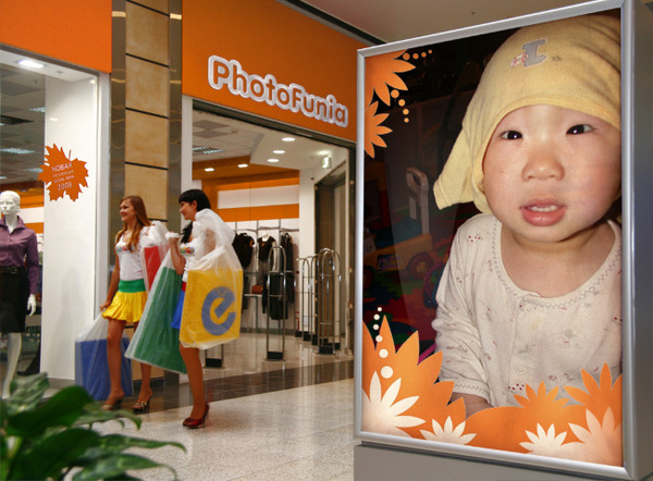 PhotoFunia_2496e.jpg