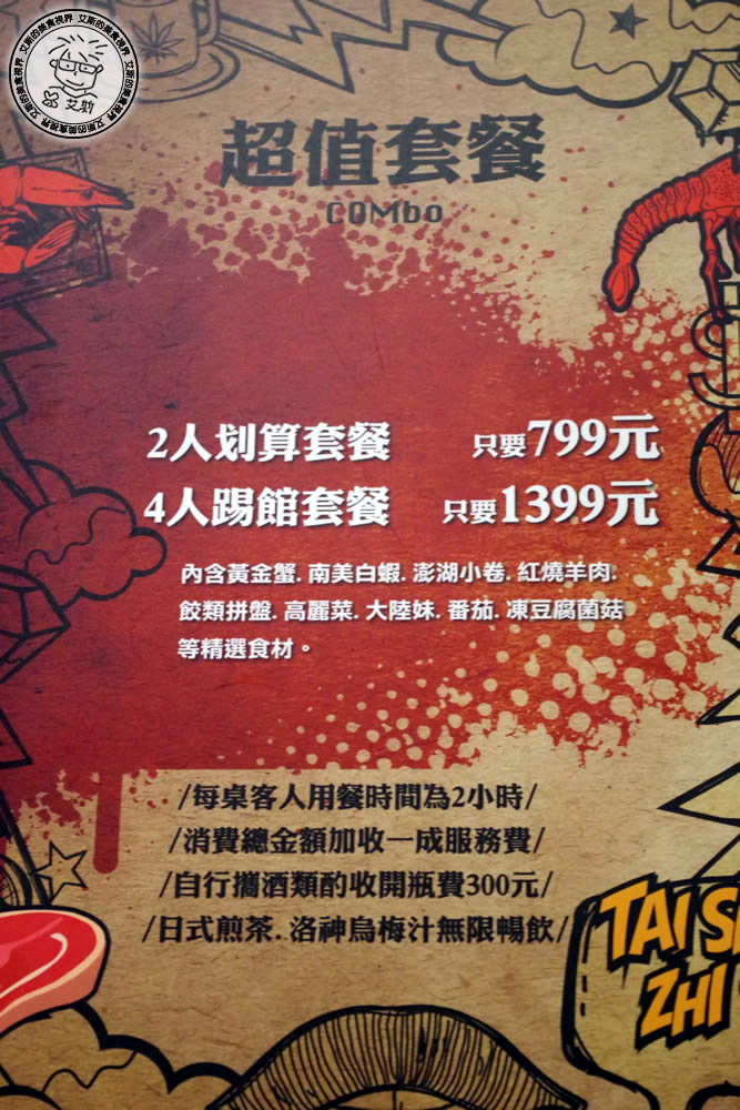 IMGP2739.jpg IMGP2739.jpg