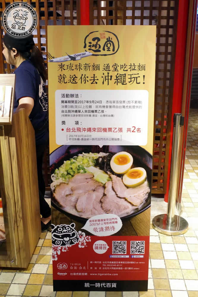 0活動.jpg 0活動.jpg