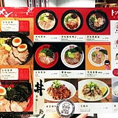 0 menu1.JPG 0 menu1.JPG