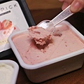 18冰淇淋 草莓2.jpg