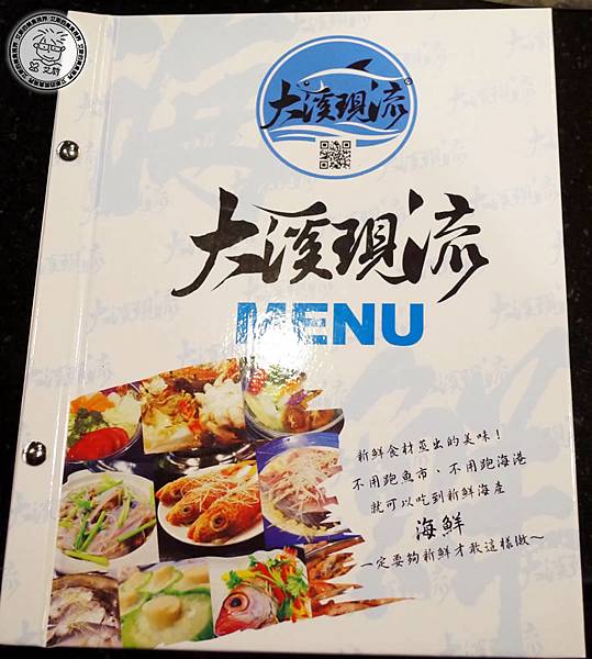 1menu-1.jpg