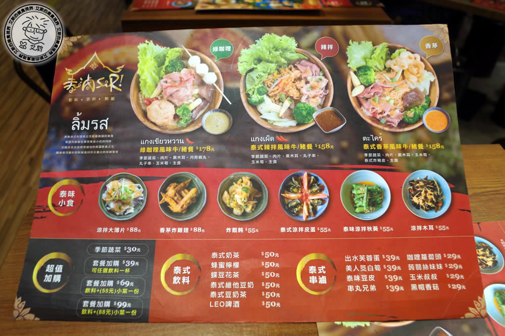 1環境5.jpg 1環境5.jpg