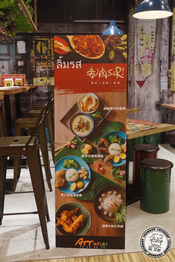 1環境6.jpg 1環境6.jpg