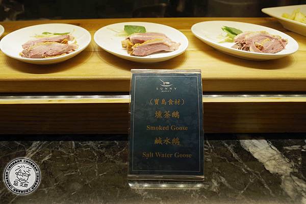 6鵝肉櫃-1.jpg 6鵝肉櫃-1.jpg