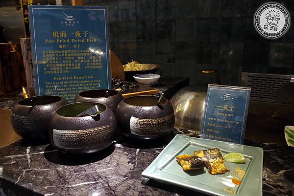 9現煎一夜干-1.jpg 9現煎一夜干-1.jpg