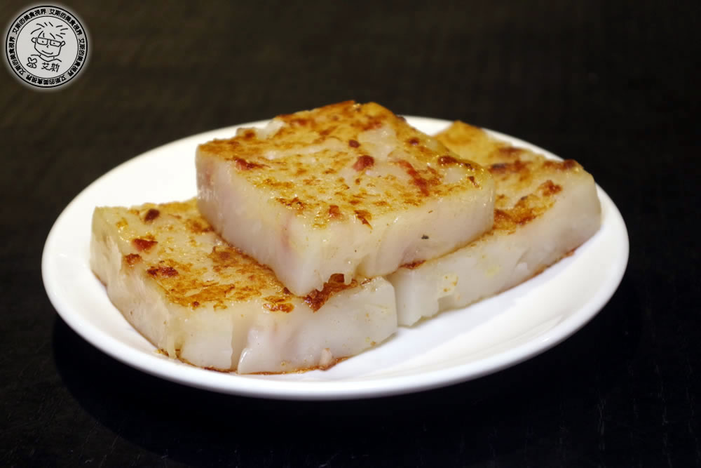 13臘味蘿蔔糕.jpg 13臘味蘿蔔糕.jpg