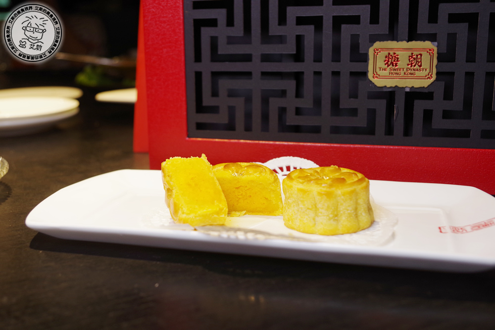 糖朝奶皇酥.JPG 糖朝奶皇酥.JPG