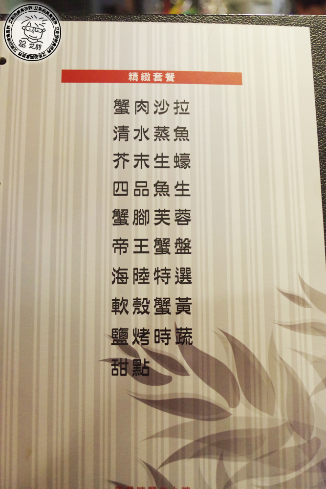 IMGP0112.JPG IMGP0112.JPG