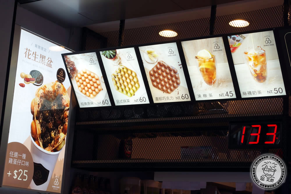 1店家外觀4.jpg 1店家外觀4.jpg