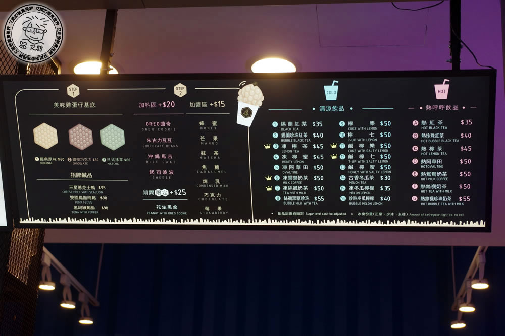 1店家外觀5.jpg 1店家外觀5.jpg