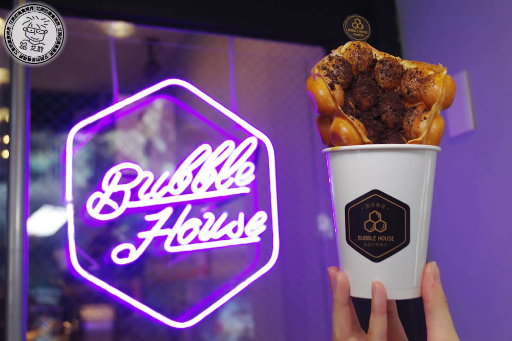 4花生黑盆1.jpg 4花生黑盆1.jpg