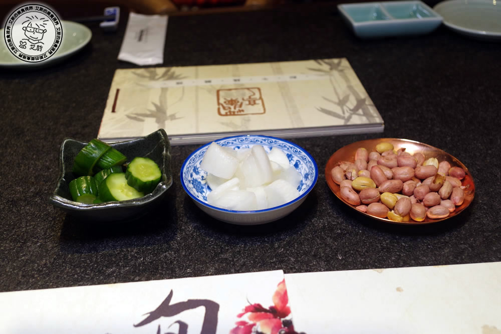 2前菜1.jpg 2前菜1.jpg