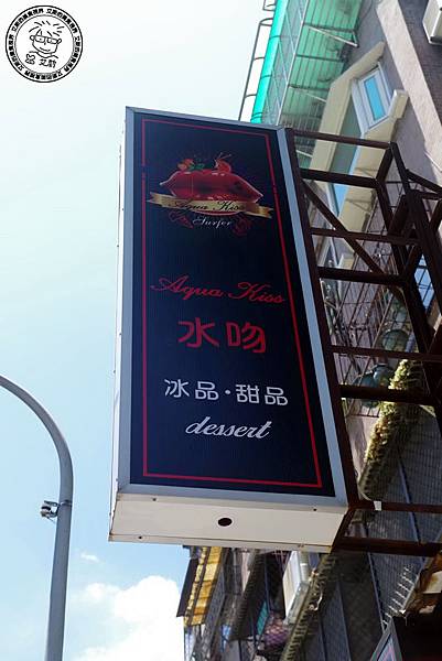 1店家環境2.jpg
