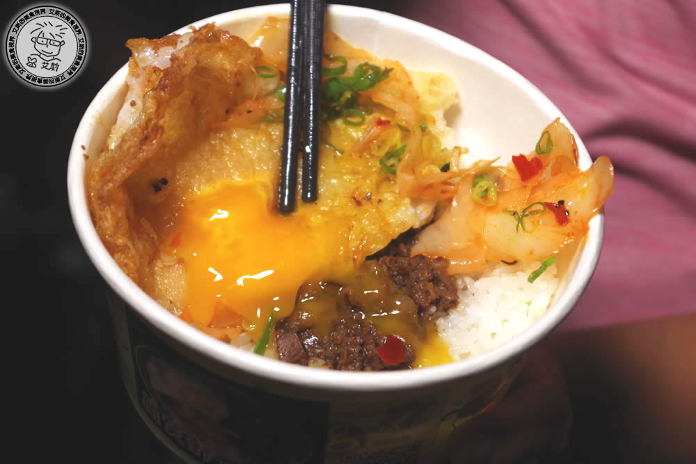 深夜食堂 台北東區深夜竟然有和牛滷肉飯在街頭出現 夜貓子必吃 蘭笑軒 深夜和牛肉飯 19 01 18 更新 艾斯的美食視界 痞客邦 深夜食堂 台北東區深夜竟然有和牛滷肉飯在街頭出現 夜貓子必吃 蘭笑軒 深夜和牛肉飯 19 01 18 更新 艾斯的美食視界 痞客邦