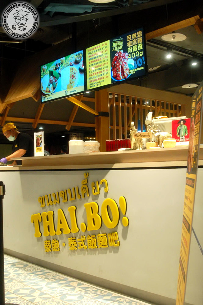 0新光三越A11B2-1.jpg 0新光三越A11B2-1.jpg