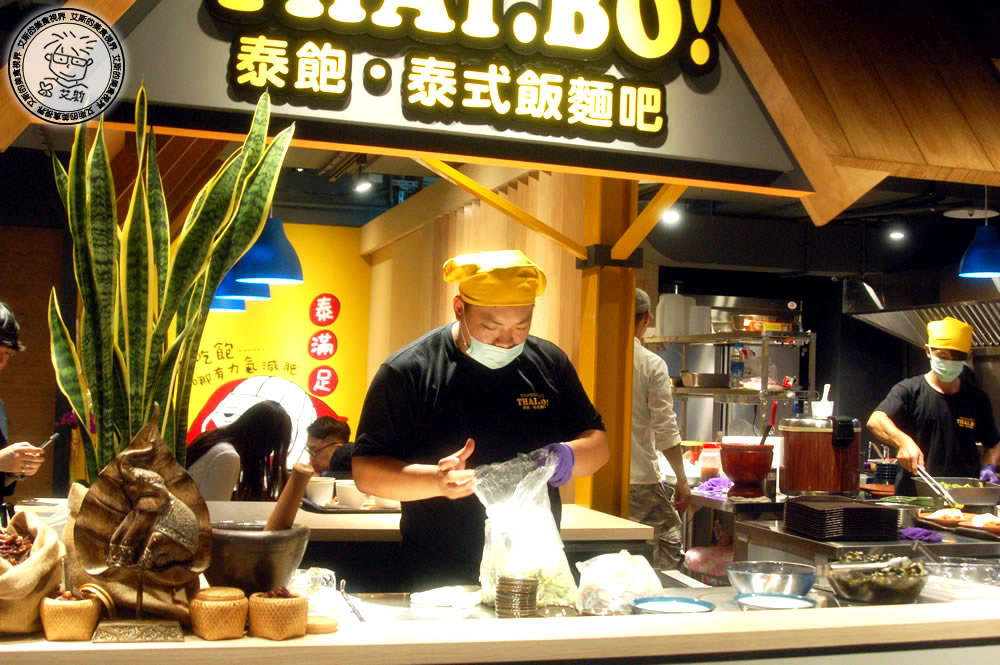 0新光三越A11B2-2.jpg 0新光三越A11B2-2.jpg