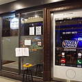 1店家環境2.jpg