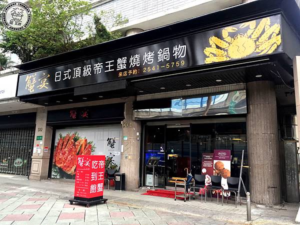 1店家環境1.jpg