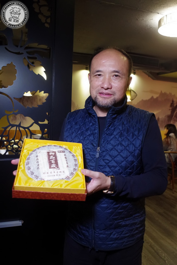 2湯底4.jpg 2湯底4.jpg