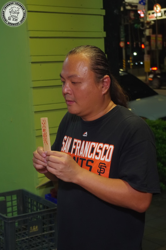 15祈福儀式1.jpg 15祈福儀式1.jpg