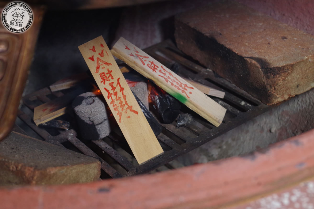 15祈福儀式4.jpg 15祈福儀式4.jpg