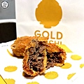 2金葉名氣餅 Gold Menchi3.jpg