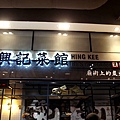 1店家環境2.jpg