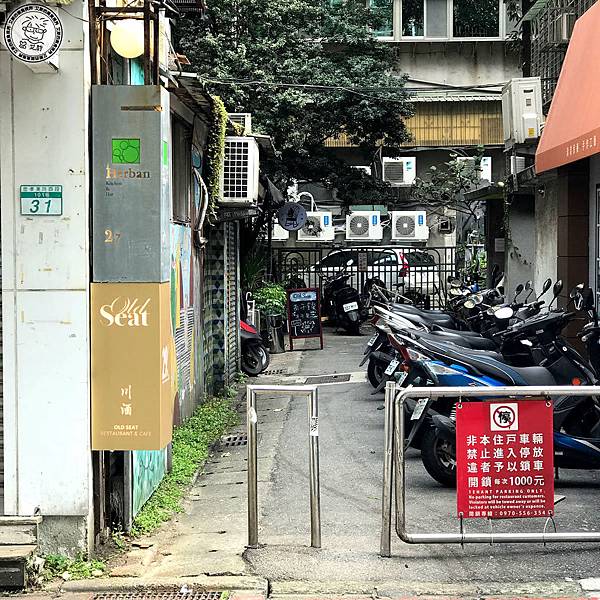 1店家環境2.jpg