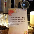 5飲料冰淇淋3.jpg