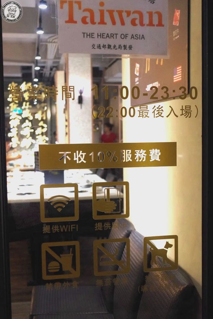 1店家環境3.jpg