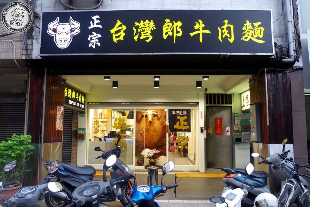 1店家環境1.jpg